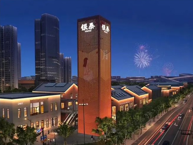 重磅 | 線下首家！Stockwell入駐·杭州銀泰inPARK!