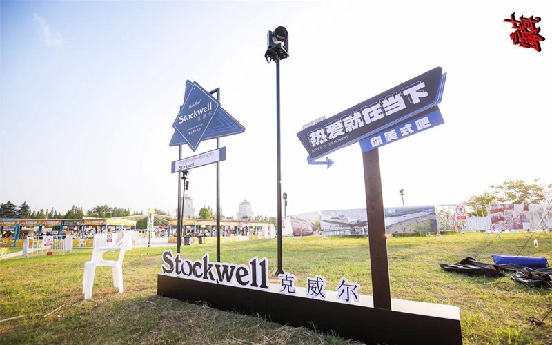 克威爾洗護用品，源自英國的男士奢華之選