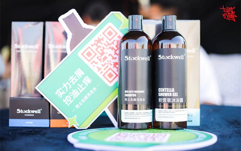 源自英國的精致，克威爾洗護用品邀您加盟