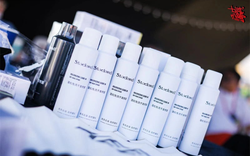 英國品質，克威爾洗護用品引領潮流風尚