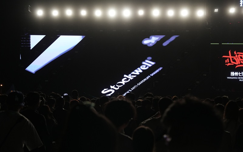 英國洗護品牌Stockwell，男士洗護的新標桿