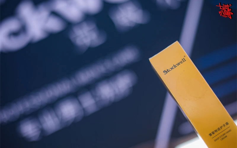 高端洗護新選擇，克威爾男士洗面奶受好評