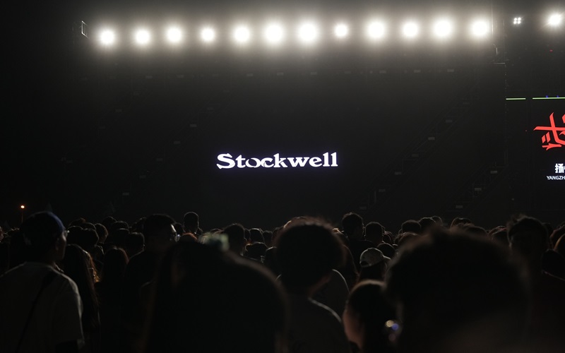 Stockwell品牌升級，男士洗護新體驗