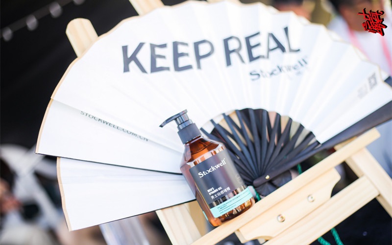 高端洗護用品加盟熱選，克威爾品質引領未來