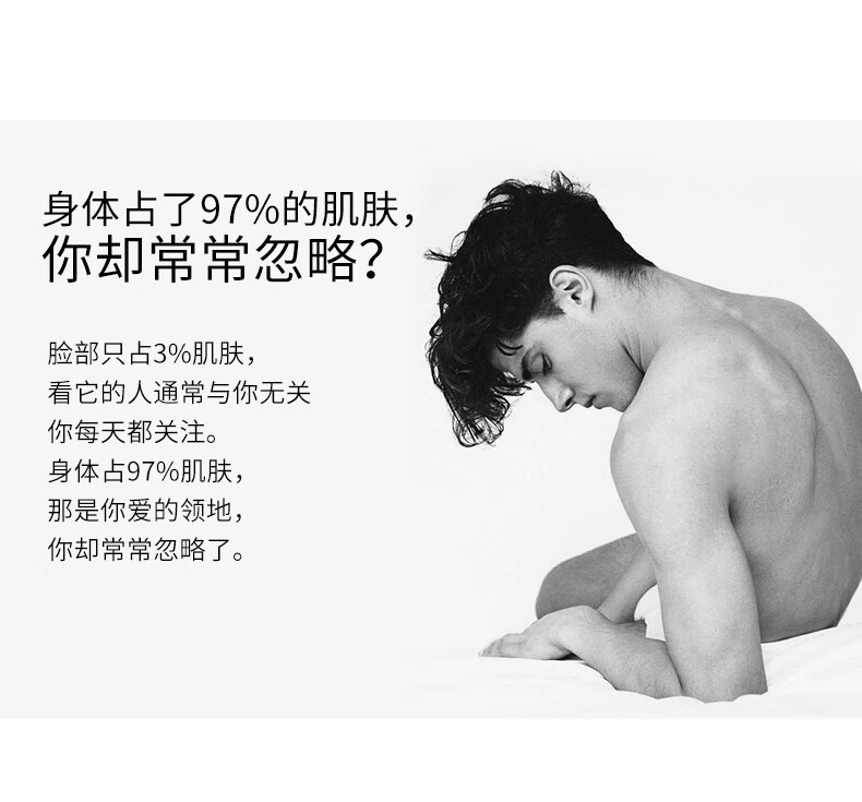 克威爾沐浴露 沐浴露套裝