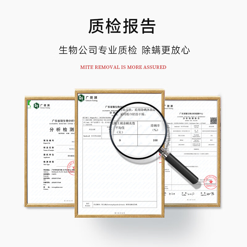 克威爾沐浴露 沐浴露套裝