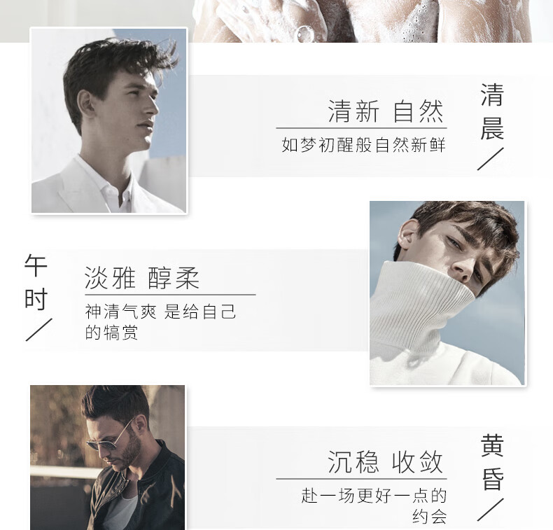 克威爾洗發水沐浴露套裝 洗發水沐浴露組合