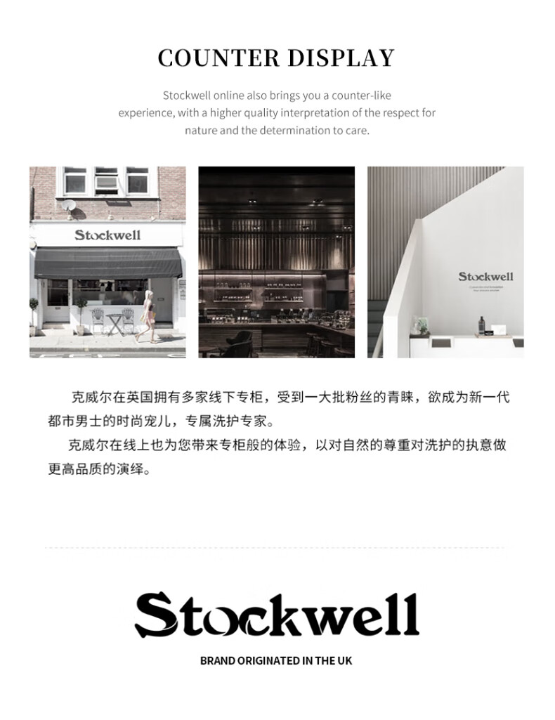 便攜香水 便攜香水