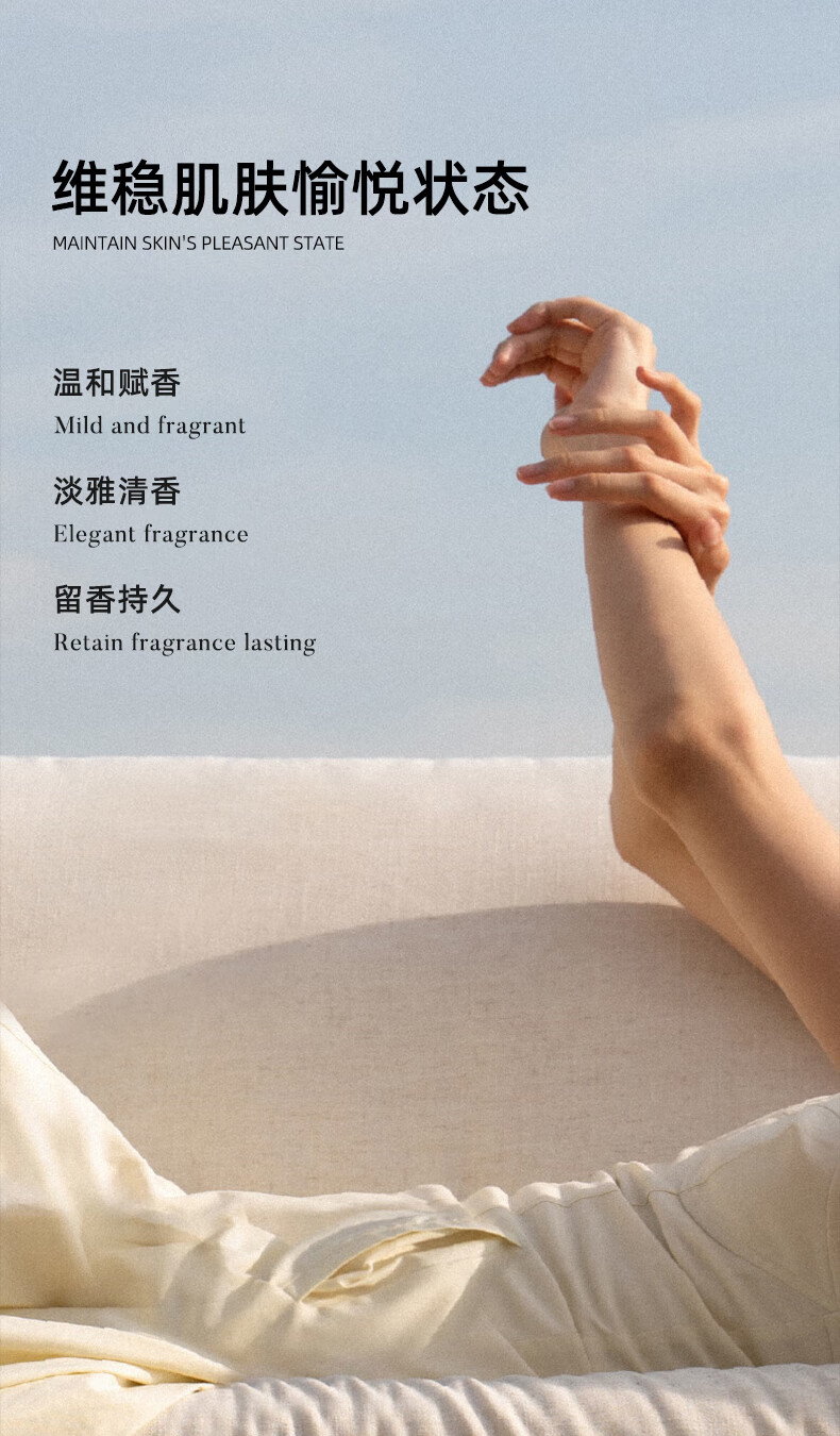 克威爾香水 克威爾香水