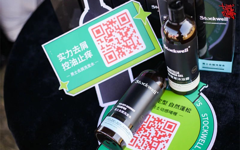 Stockwell克威爾發(fā)布環(huán)保系列洗護(hù)產(chǎn)品，綠色生活從點(diǎn)滴開始！