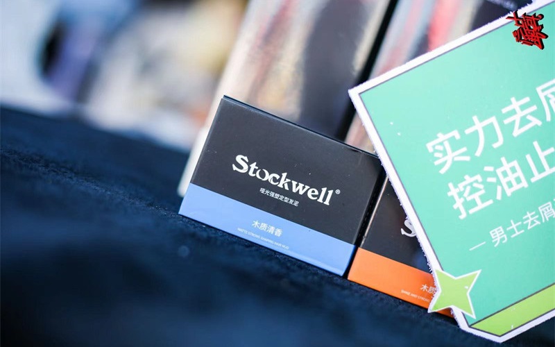 克威爾洗護用品，加盟共享，英國洗護藝術(shù)