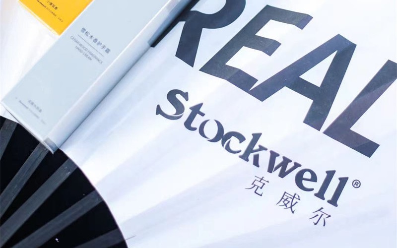 克威爾攜手時尚雜志，揭秘明星發(fā)型背后的秘密武器——發(fā)蠟與發(fā)泥！